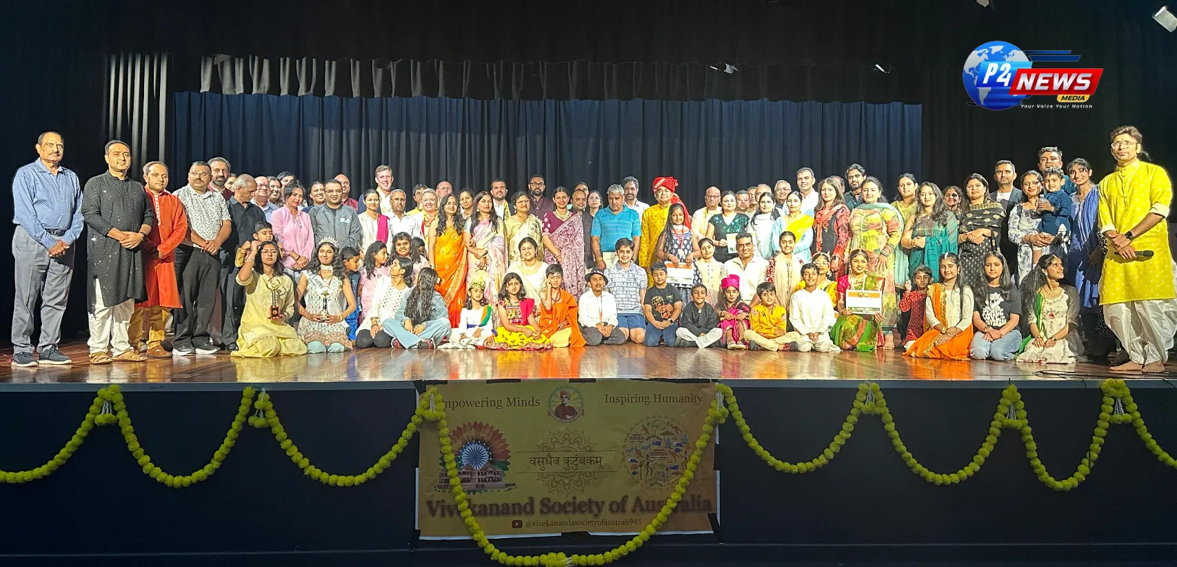 "Join the Celebration: Yuwa Diwas 2025 with Vivekanand Society – A Uniting Night of Talent and Cultural Heritage!"