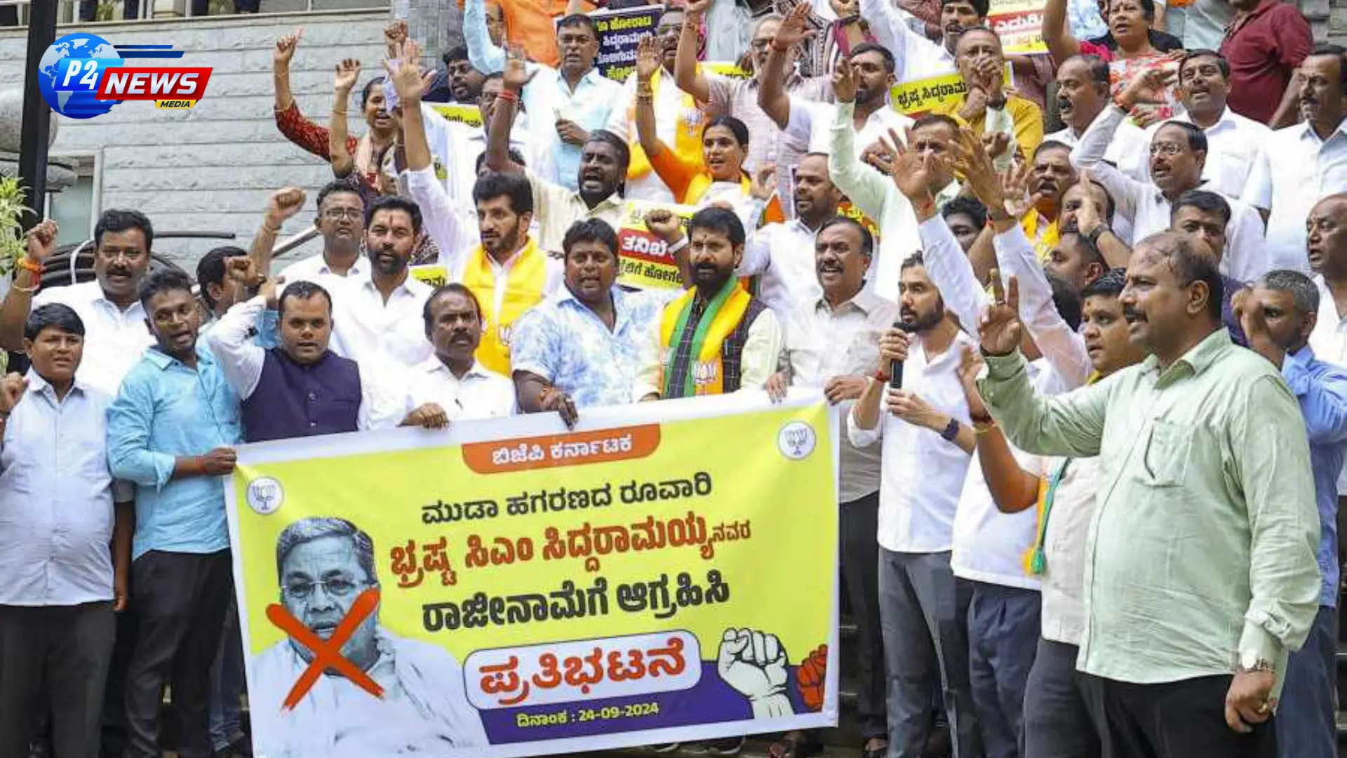 BJP Protest Escalates: Call for Chief Minister Siddaramaiah's Resignation Gains Momentum