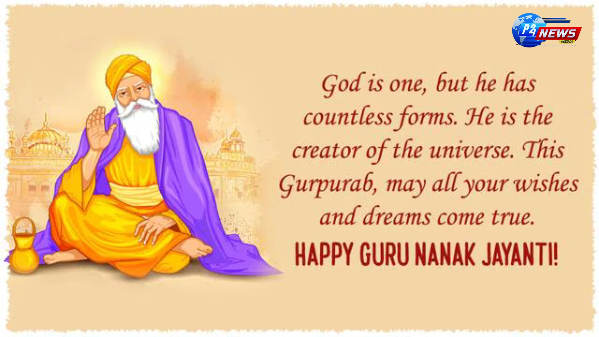 'Guru Nanak Jayanti 2024: Honoring 555 Years of Guru Nanak's Teachings for a United Humanity