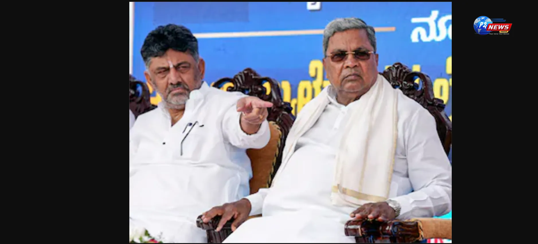 Is a Leadership Shake-Up Coming in Karnataka? Deputy CM Shivakumar Teases Potential Cabinet Reshuffle!