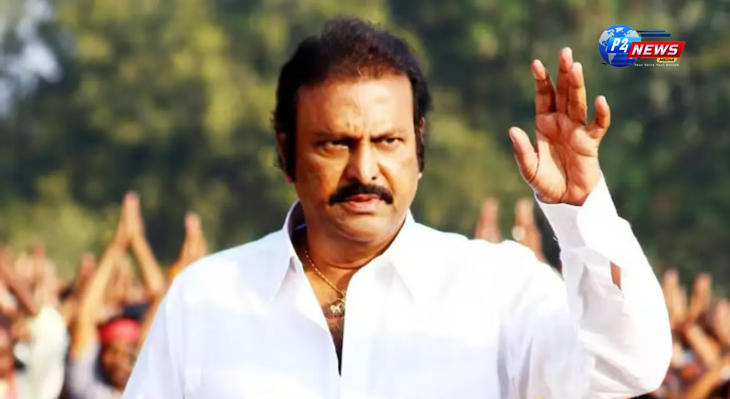 Mohan Babu's Shocking Assault: Actor Faces Legal Heat After Unexpected Journalist Attack!