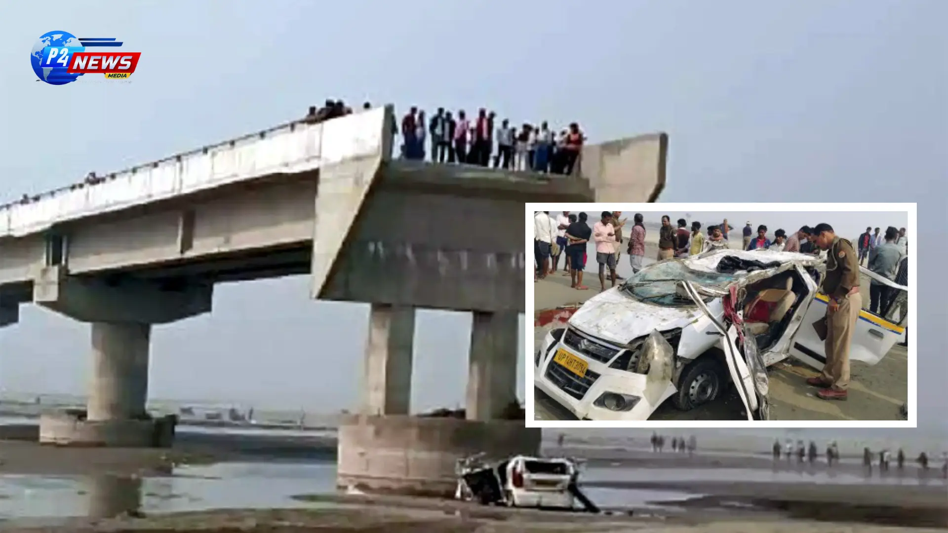 'FIR Filed Against Four PWD Engineers in Budaun Bridge Tragedy