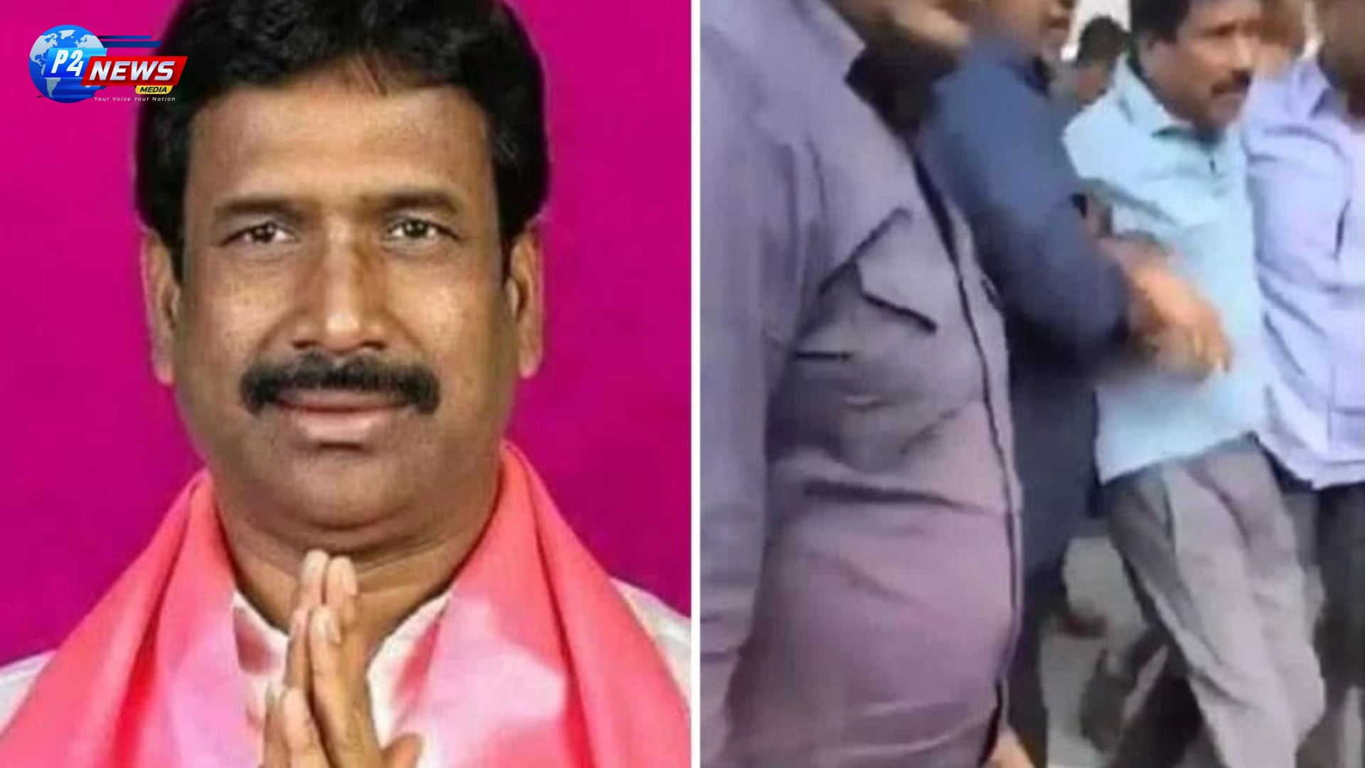 'Ex-BRS MLA Arrested for Mob Assault on Vikarabad District Collector